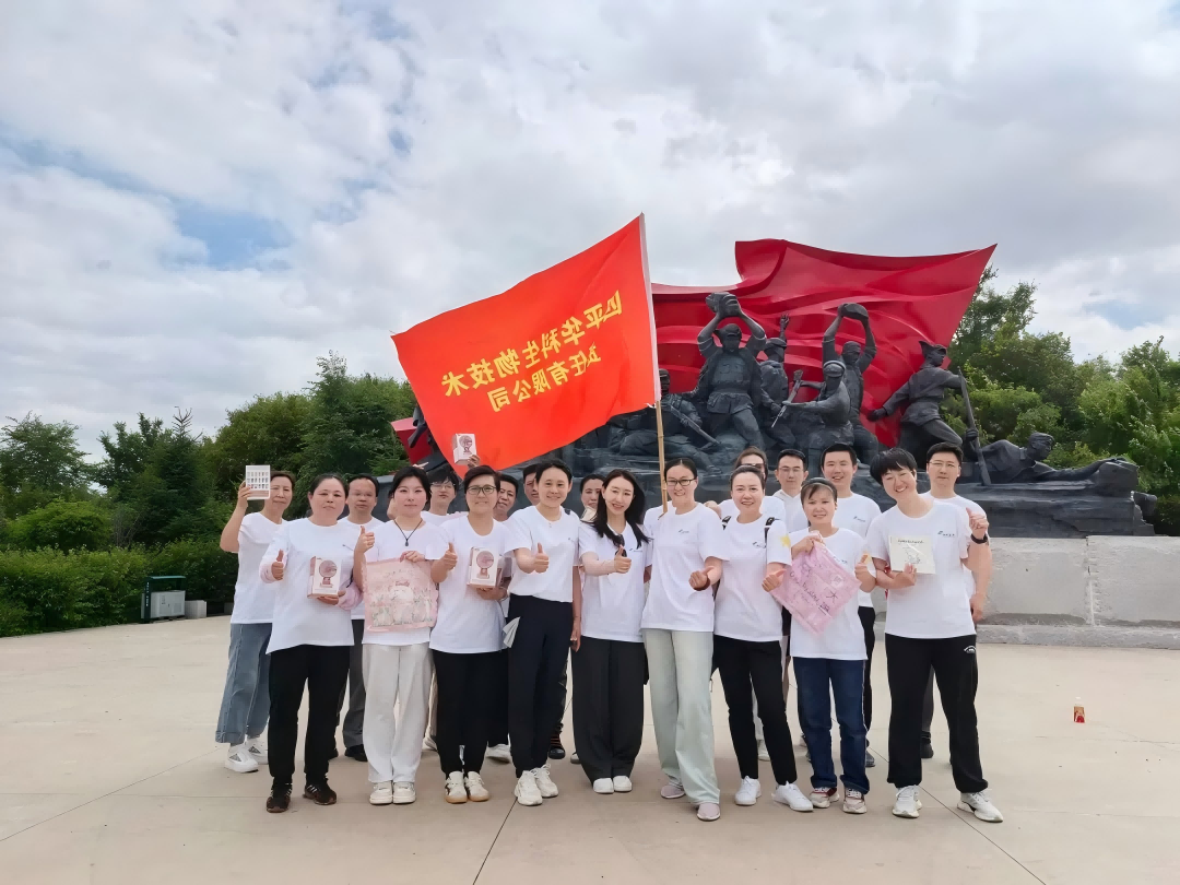 &#20061;&#28216;&#28216;&#25103;&#23448;&#32593;&#45;&#20061;&#28216;&#65288;&#20013;&#22269;&#65289;